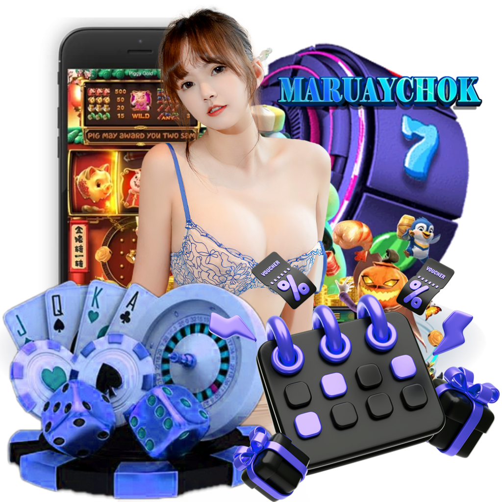 maruaychok ทางเข้า